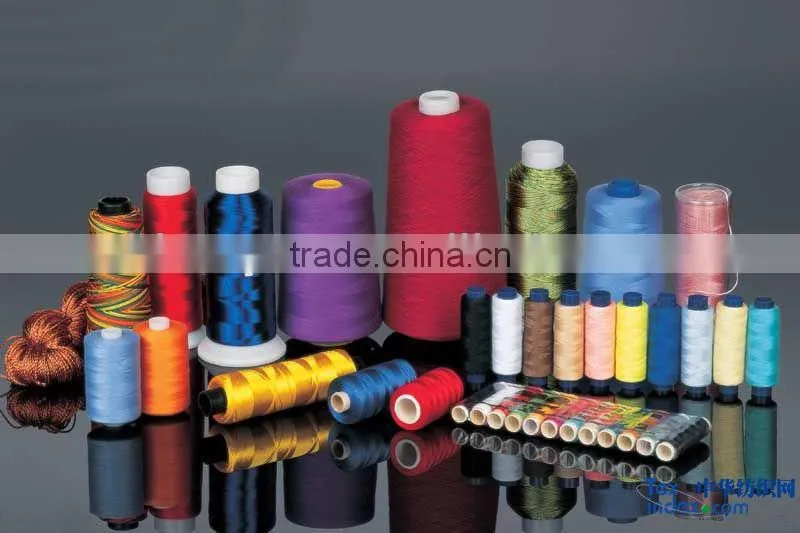 High tenacity rayon embroidery thread