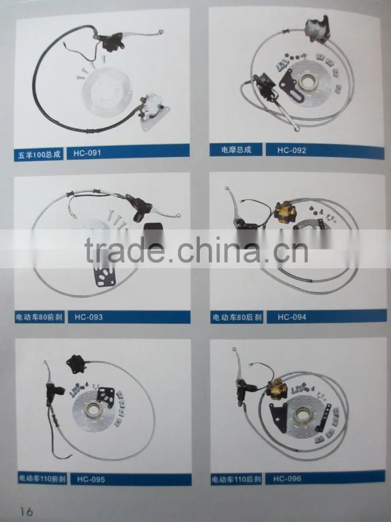 High performance different size brake disc motorcycle brake disc assemble