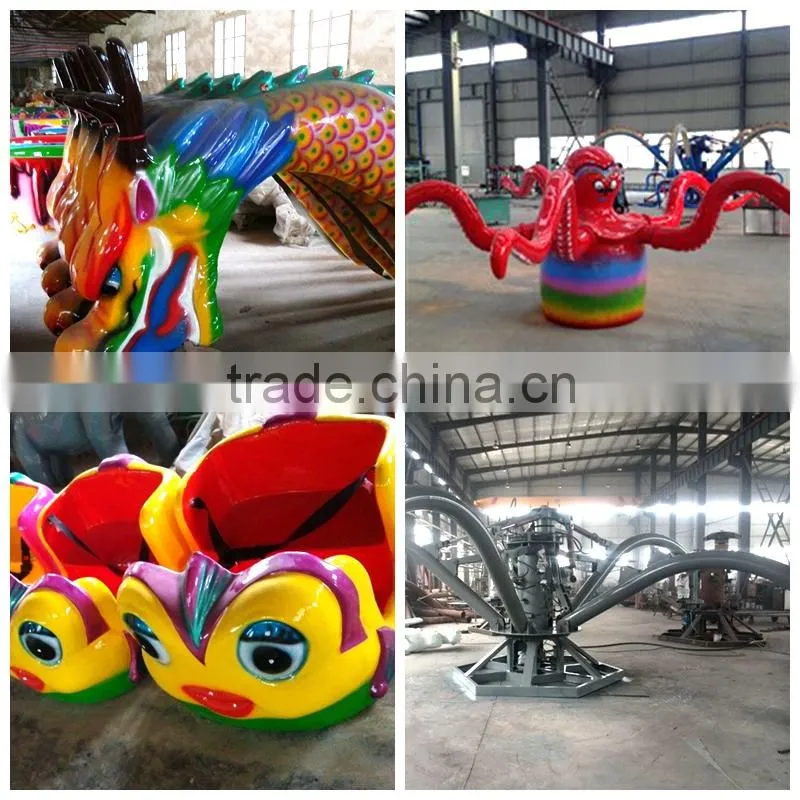 over ten years experience in cheapest mobile octopus rides