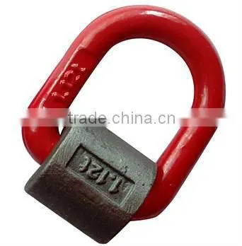 G80 Load Chain Black Chain