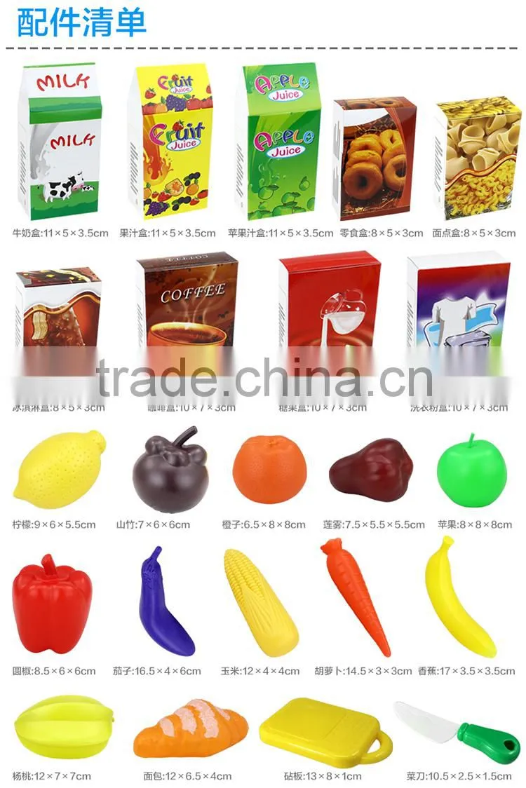 low price good deaign mini kid supermarket cart