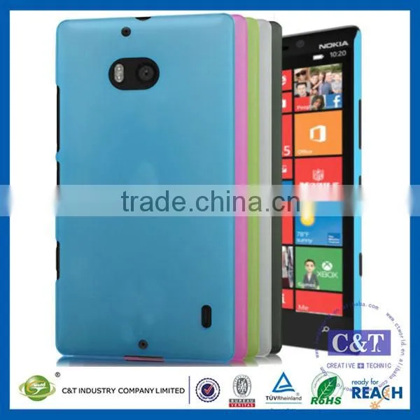 C&T Colorful TPU Design Soft Case Cover for Nokia Lumia 929 Icon