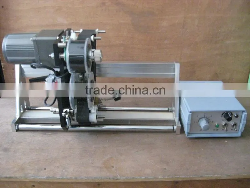SOLPACK HP-241K ONLINE CODING MACHINE