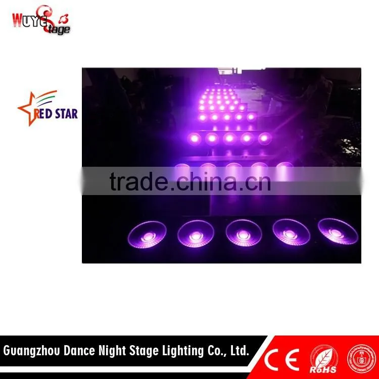 150W 5pcs 4 in 1 Matrix Light