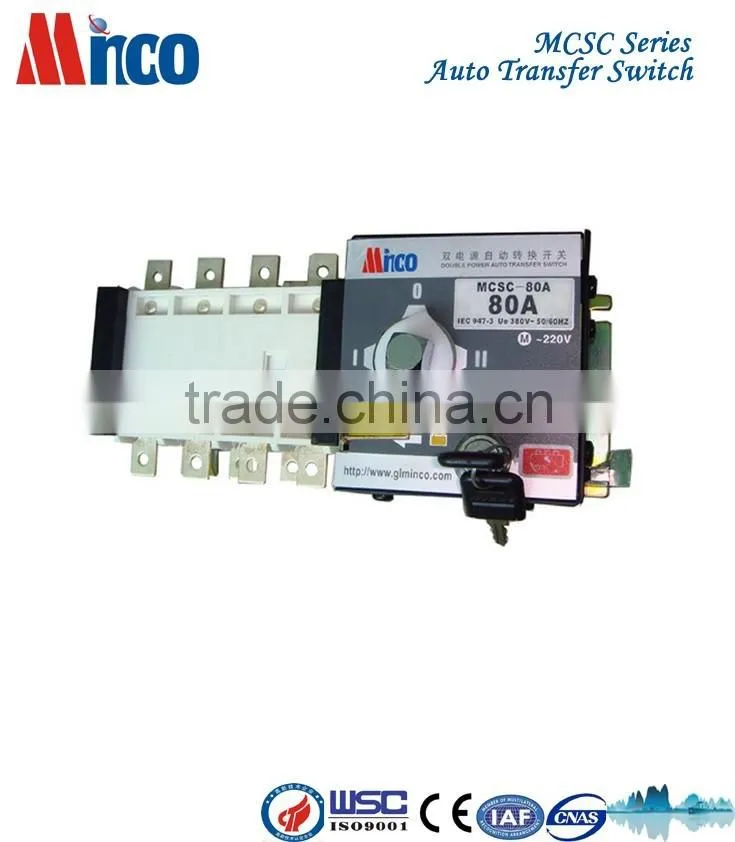 MCSC series Motor Drived Type ATS