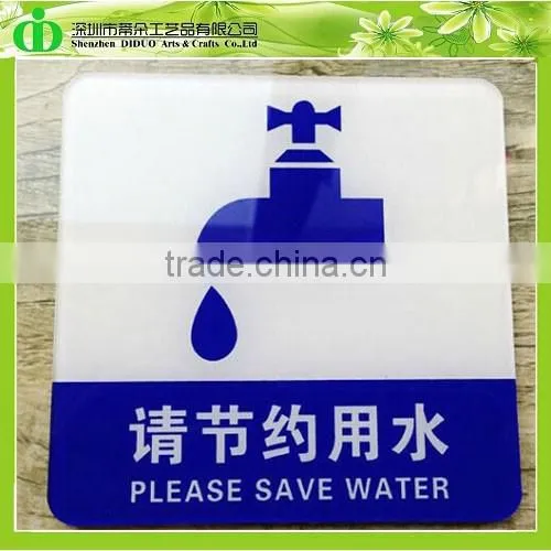 DDB-0051 Trade Assurance Shenzhen Factory Wholesale SGS Test Acrylic Save Water Sign With Tape
