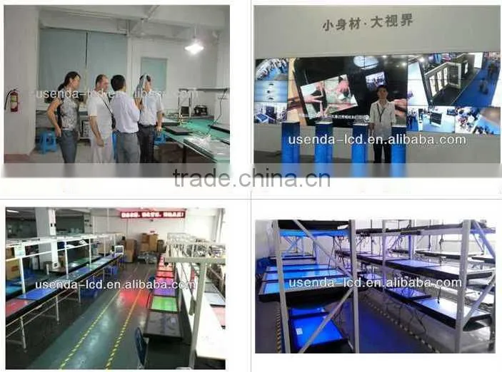 42 inch lcd ad player
