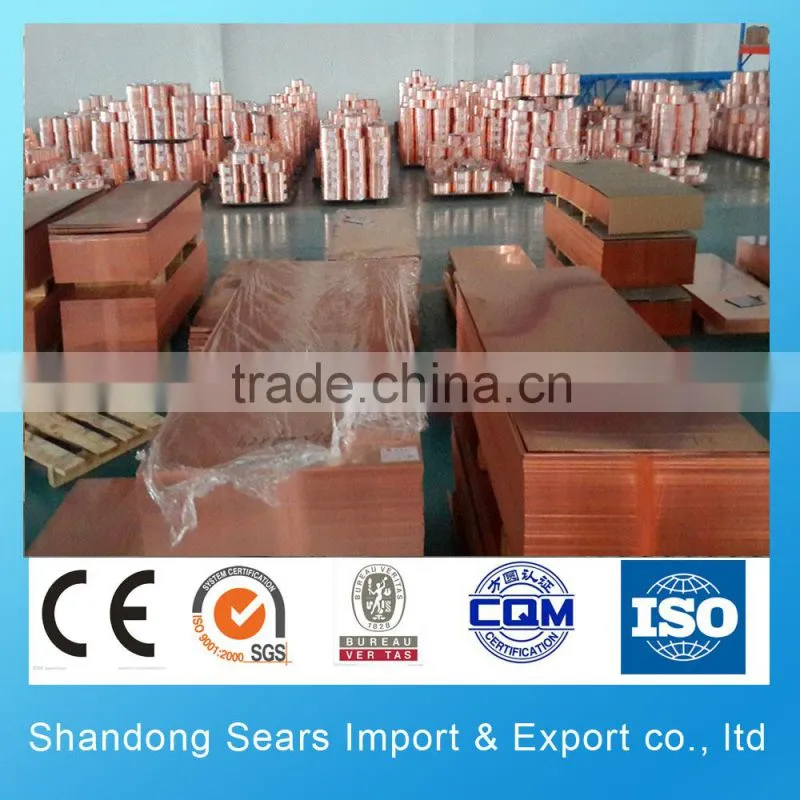 C5191 C51900 phosphor bronze strip