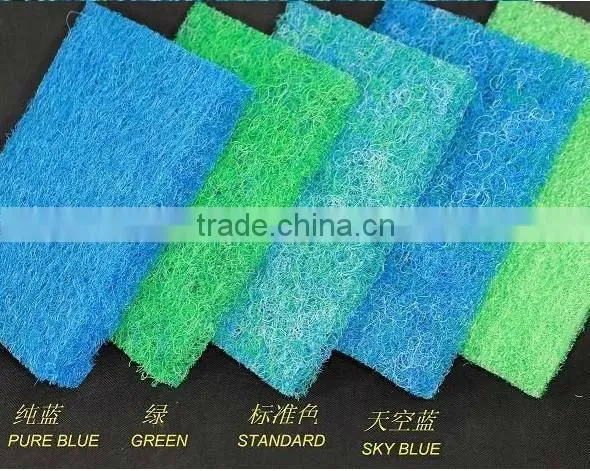 Japanese filter mat for aquarium (manufacturer)