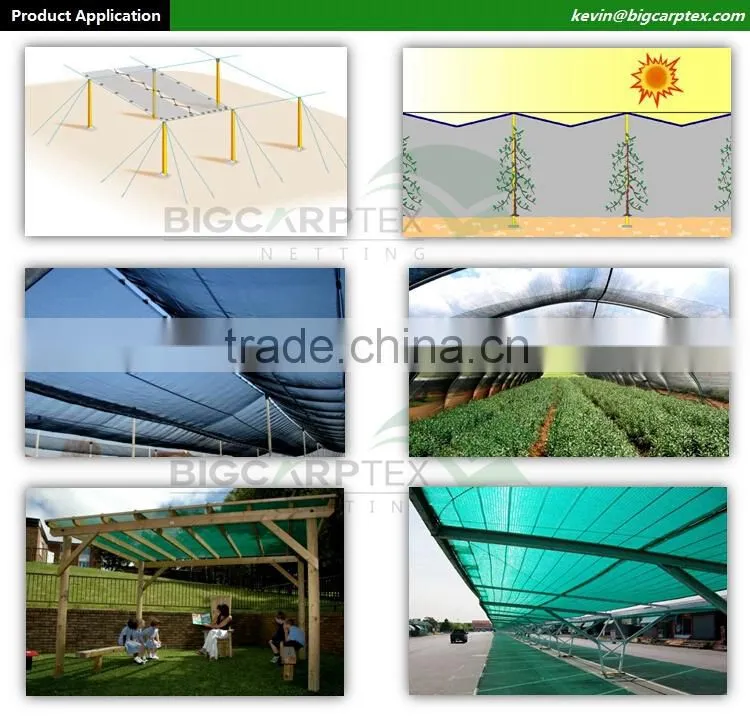 30% agriculture HDPE tape shading net , cheap netting