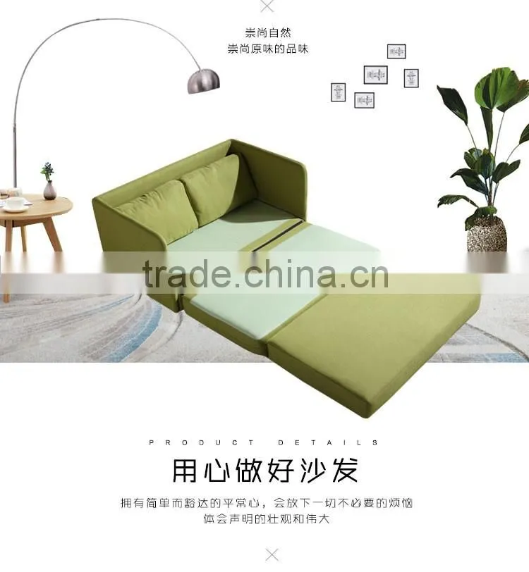 wholesale colorful convertible fabric loveseat sleeper