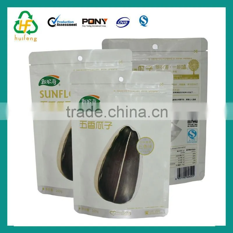 New style Gravures laminated plastic medicine packaging bag