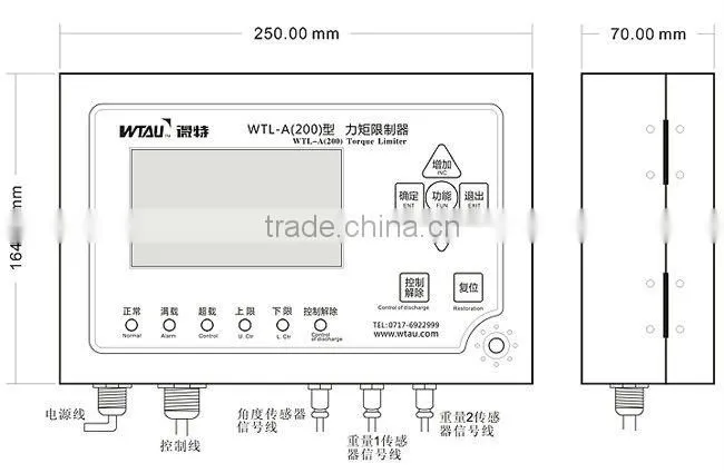 Affordable crane lmi system for Kato crane