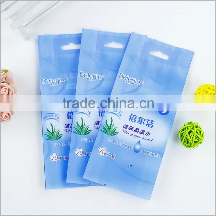 Wipes packing bag with card first