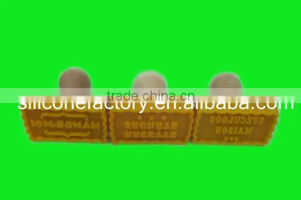 New design food grade silicone cookie stamp with wooden handle, valentine's gift