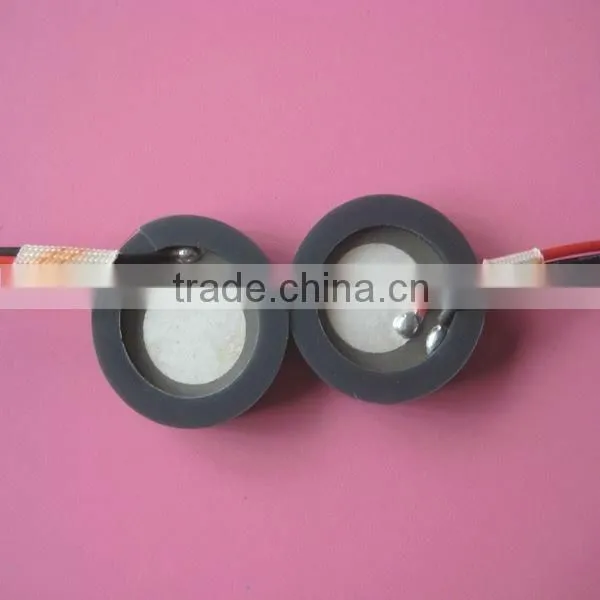25MM Ultrasonic Atomizer