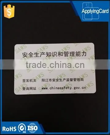 Customized design plastic card printing pvc rfid smart card for certificate card