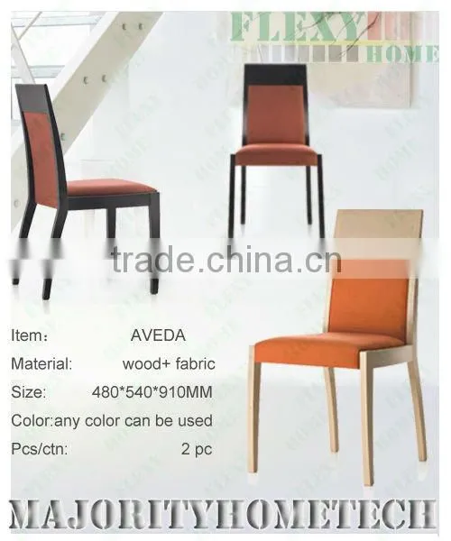Hotel restaurant chair with PU leather or Genuine leather UKFR foam