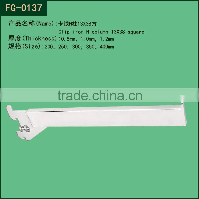 Double Hole Groove Metal Column-Supermarket Display Equipment Accessories