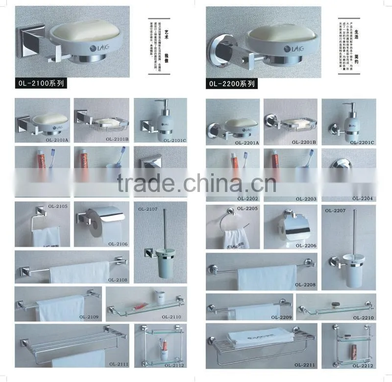 2014 New design bath fitting chrome plating