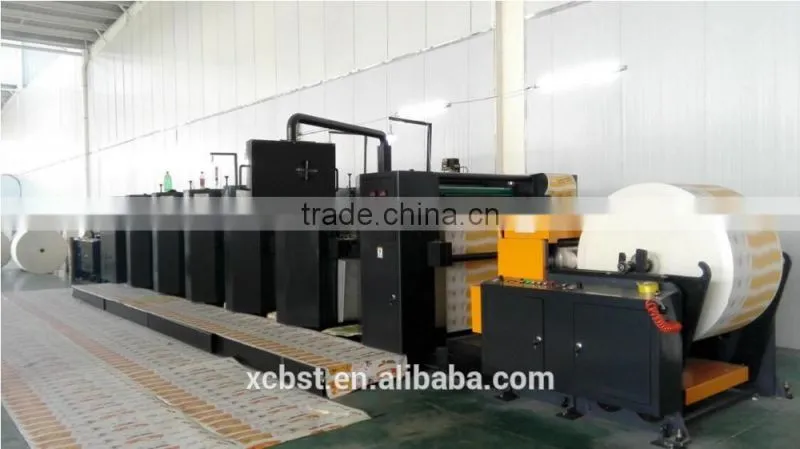 PE coated paper cup fan /sheet /material for paper cup making