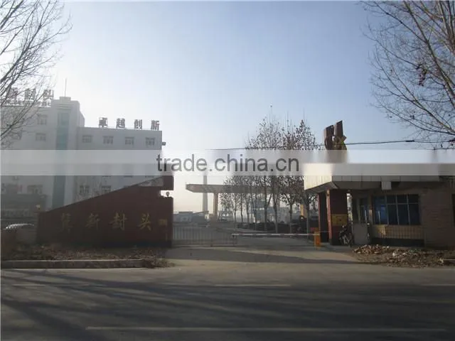 Baoding City Jixin Gland Produce Co., Ltd. company overview - view 2