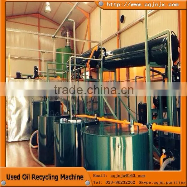 ZSA black used oil recycling machine