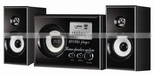 2.1 Multimedia audio SA-19-old model