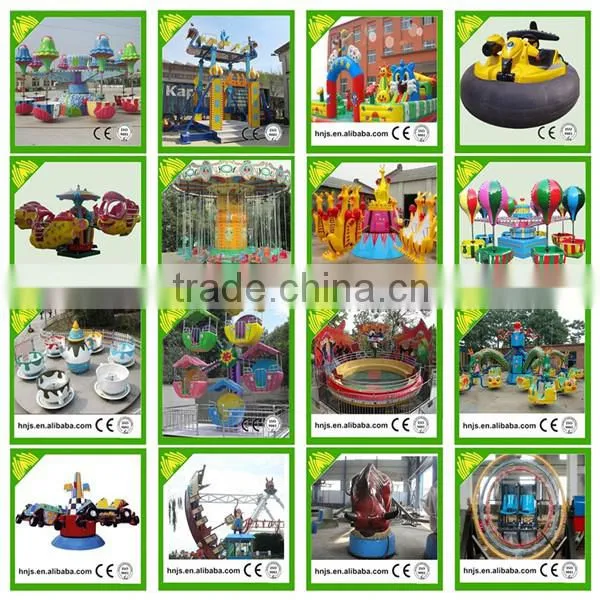Good choice for you best funfair park coffee cup machine