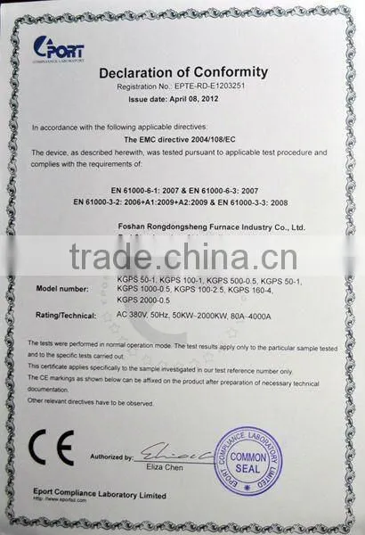 KGPS-10T medium frequency induction electric furnace,metal melting electric furnace
