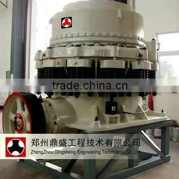 High Performance Primary Rock Crusher