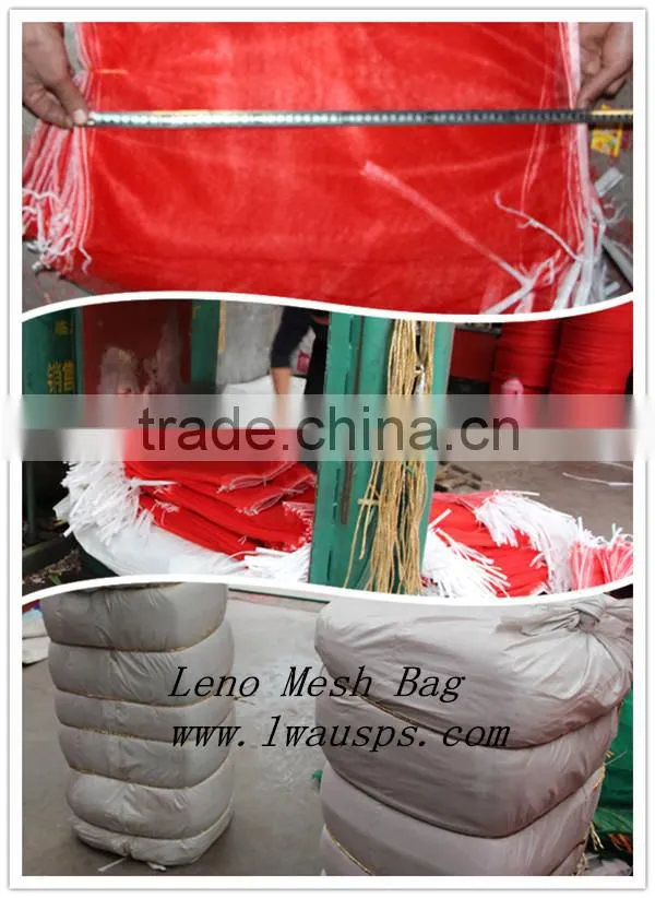 PE drawstring leno mesh bag