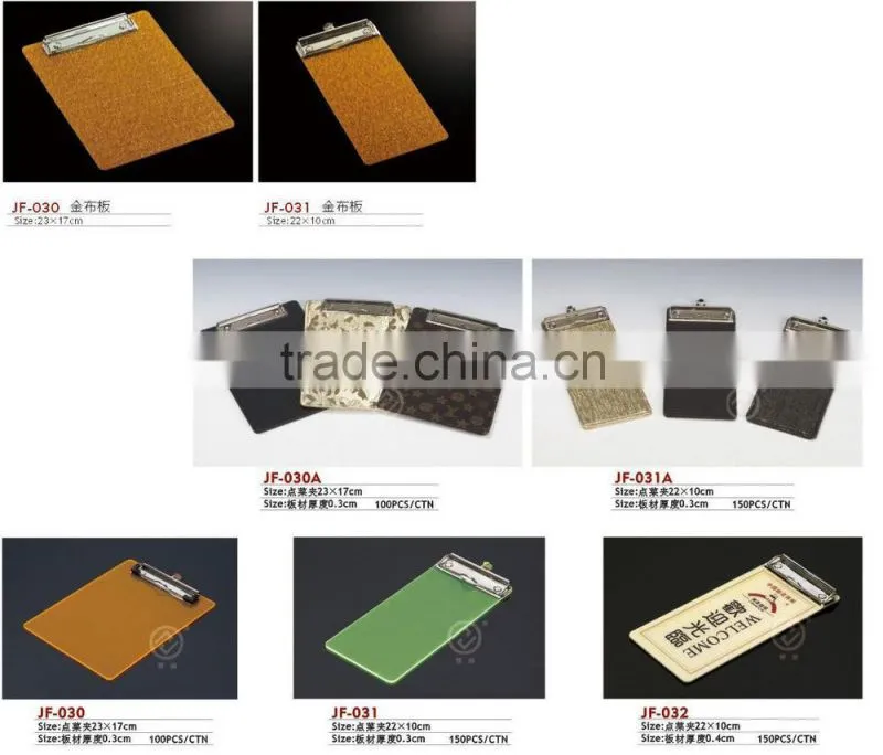Plastic dish order book