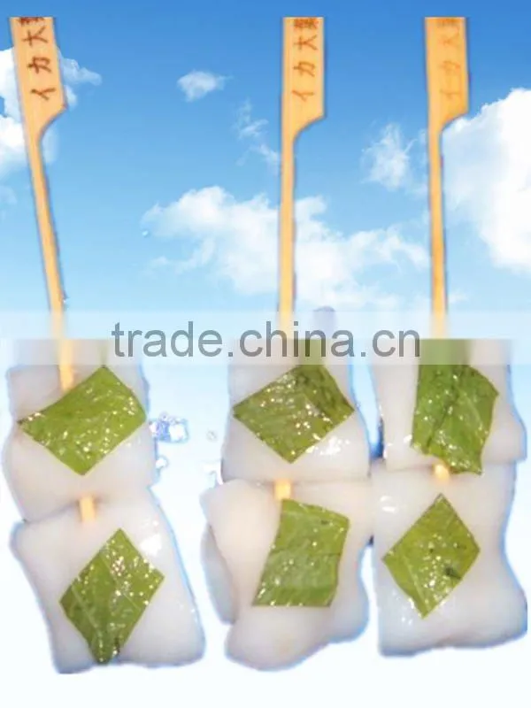 breaded sage squid