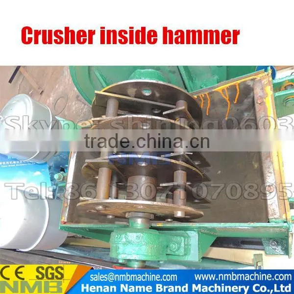 high quality small fine industrial hydraulic malt nut seed tree wood branch crusher machine