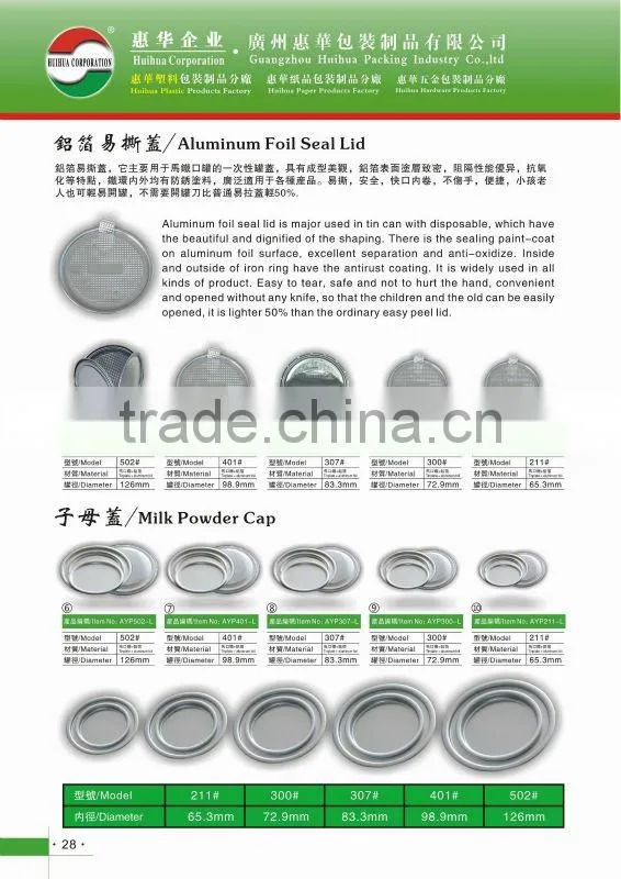 Aluminum easy open lids