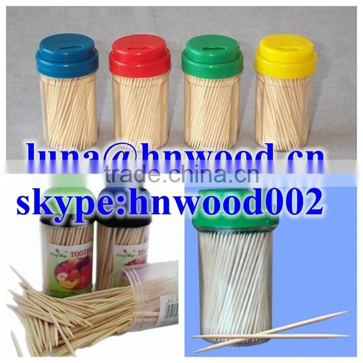 Factory supply fair price good quality packing machine price 0086-13523059163