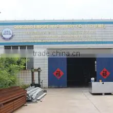 Qingdao Empire Machinery Co., Ltd. company overview - view 1