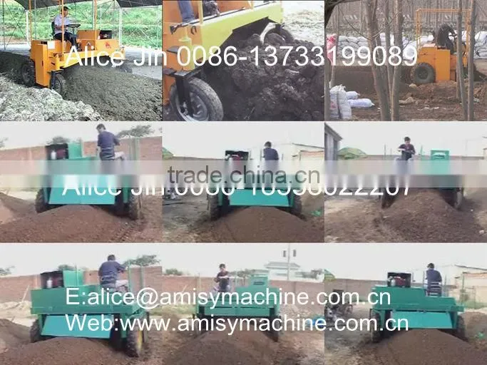 2016 Newest Amisy self-propelled organic fertilizer compost turner/turning machine