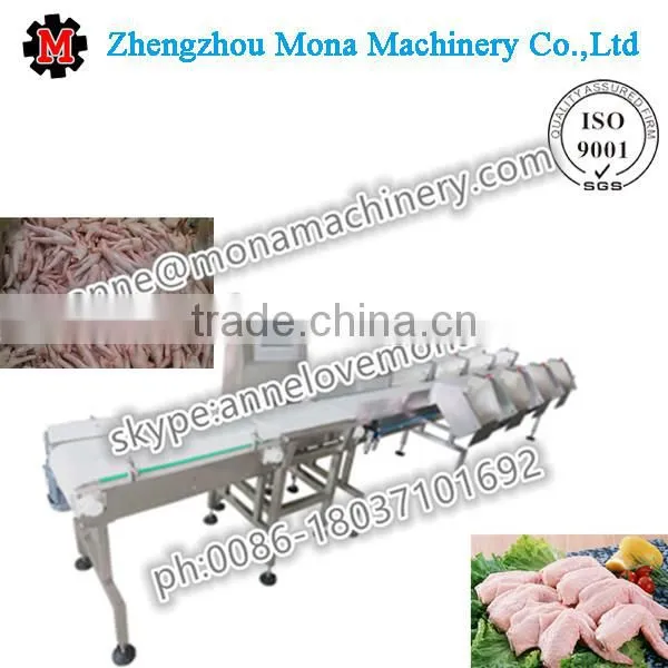 0086 13673603652 Chicken feet weight sorting grading machine chicken paws sorting machine for sale