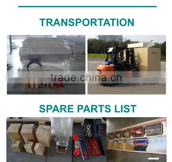 DCS Electronically Rice Packing Machinery