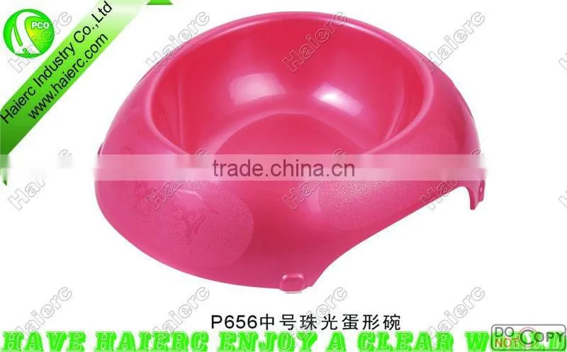 Small pearl-lustre egg-shaped Pet Bowl P657: