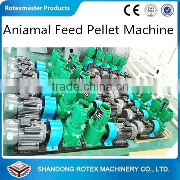 small scale feed processing pellet machine fish feed pellets machine