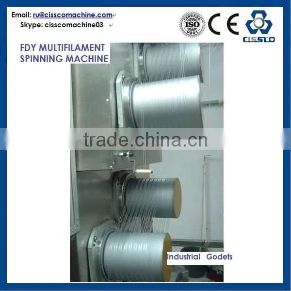 FDY YARN SPINNING MACHINE, PET/PP/PA FILAMENT SPINNING PLANT