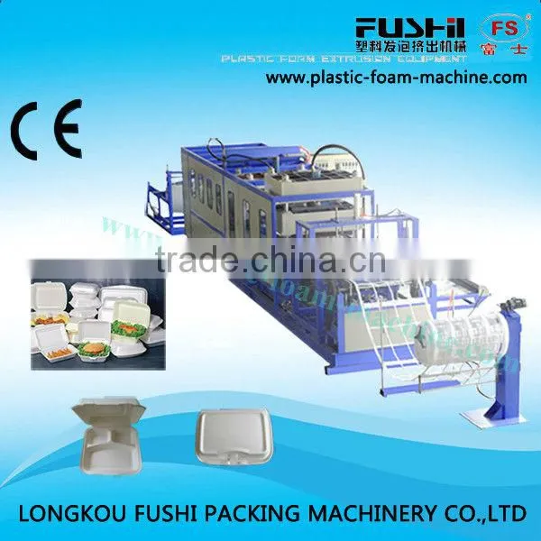 Plastic Vacuum Forming Machine