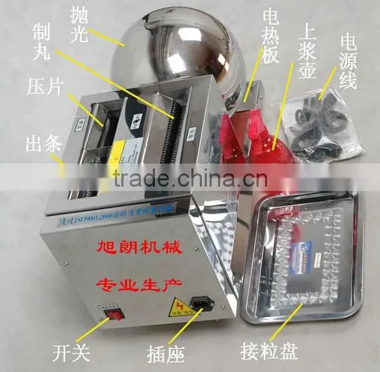 HK-88A Multi-function Pill Making Machine Pill Maker
