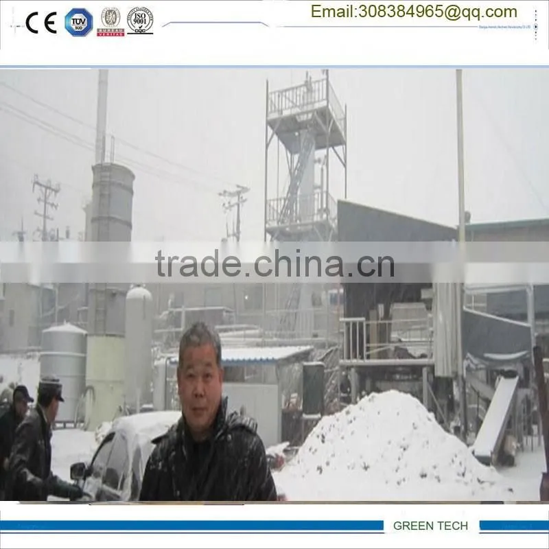 Energy saving Green Tech Continuously 10TPD Engine oil distillation plant