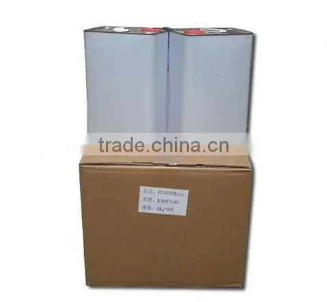 UV Varnish Liquid Coating For Photo Album Paper