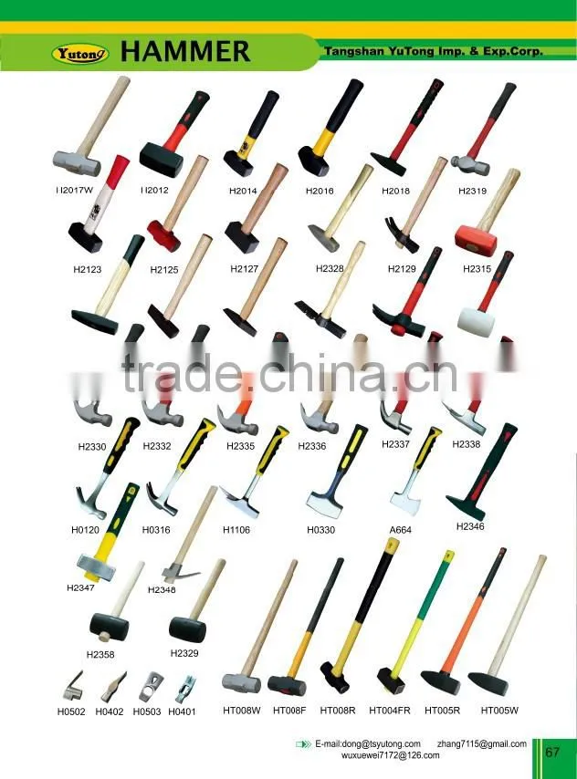 HT008R Double-face Sledge hammer