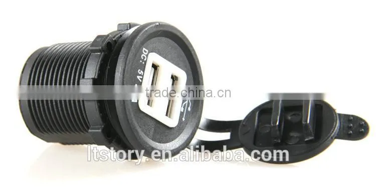 Round Waterproof DC Car Marine USB charger Socket with Plug